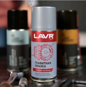 250 р. Смазка графитовая 210мл аэрозоль LAVR LAVR ln1478  с доставкой в г. Майкоп. Увеличить фотографию 2