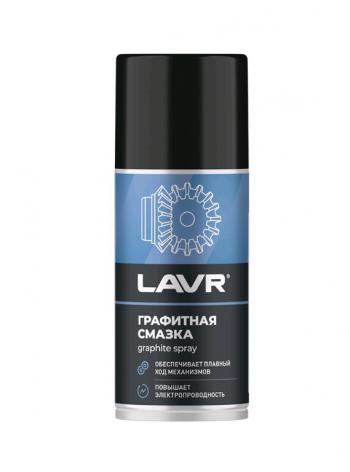 250 р. Смазка графитовая 210мл аэрозоль LAVR LAVR ln1478  с доставкой в г. Майкоп. Увеличить фотографию 1