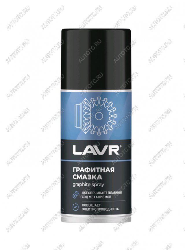 250 р. Смазка графитовая 210мл аэрозоль LAVR LAVR ln1478  с доставкой в г. Майкоп