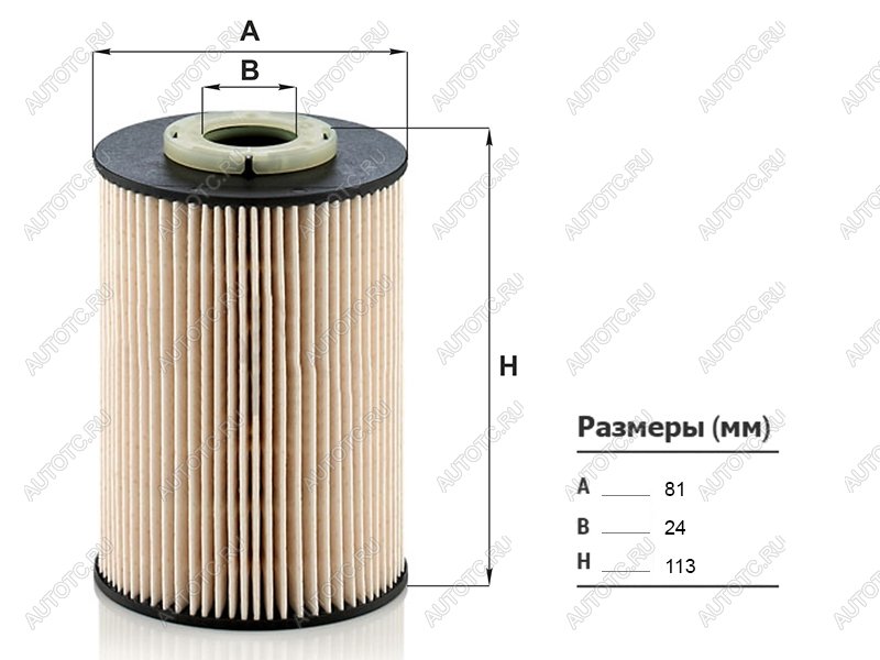 2 399 р. Фильтр топливный FORD MONDEO 07-15 2,0d VOLVO C30 06-12 S40 06-12 S60 10-18 S80 06-16 V40 12- MANN PU9003Z  с доставкой в г. Майкоп