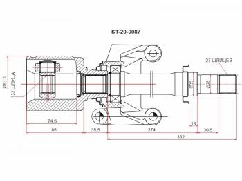 Шрус внутренний правый MAZDA 3 BL АКПП 2.0 SAT ST-20-0087