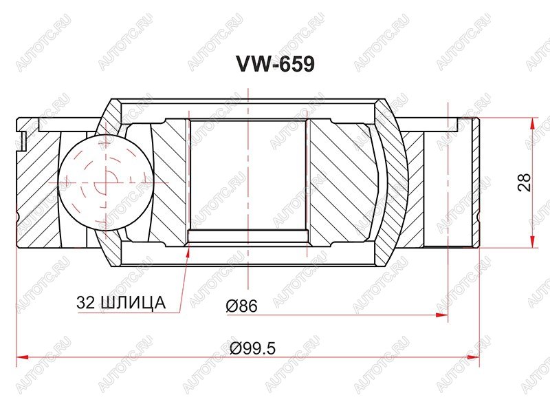 3 299 р. Шрус карданного вала BMW 7 E65666768 00-08X5 E53 99-06 SAT VW-659  с доставкой в г. Майкоп