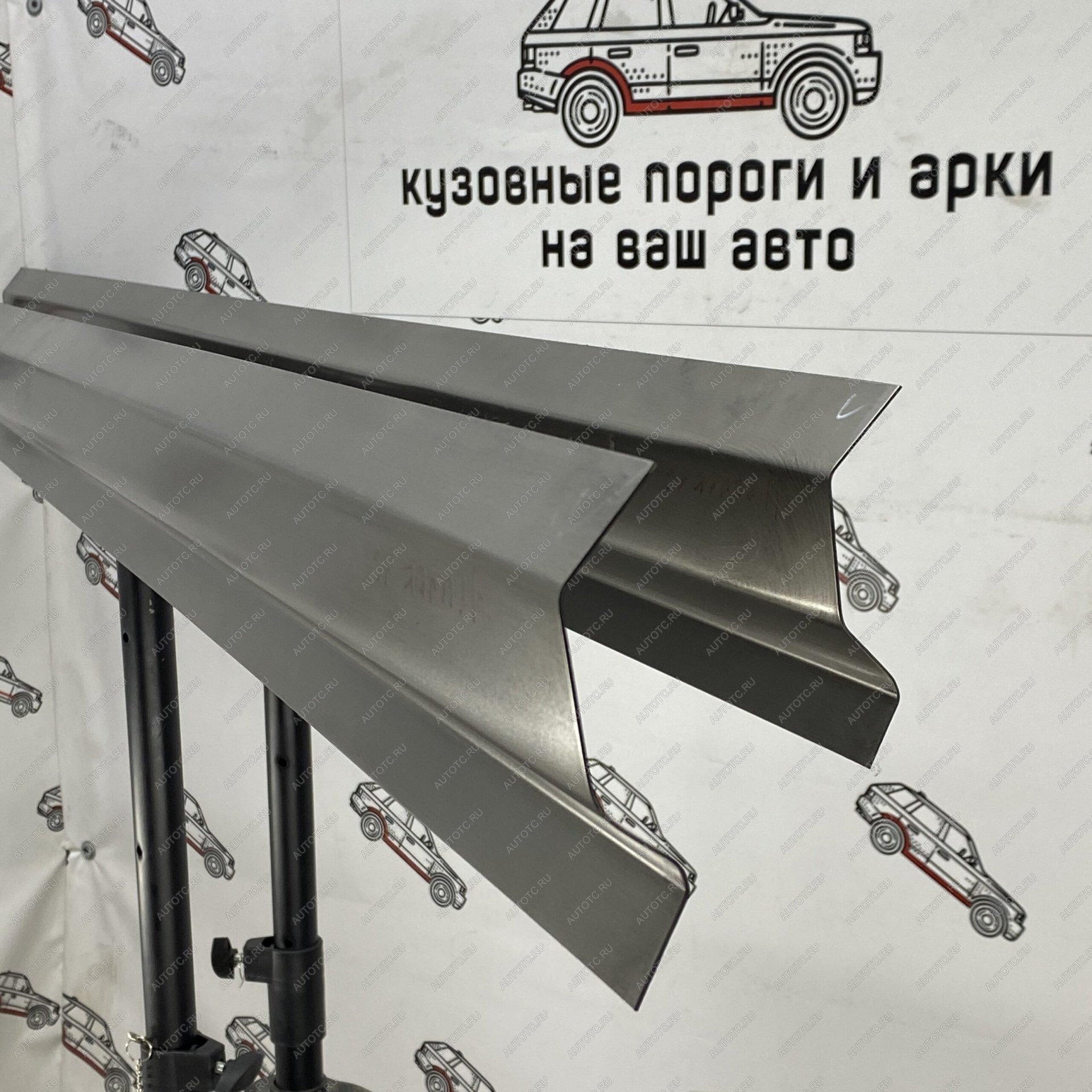1 989 р. Усилитель порога ремонтный (Левый порог) Пороги-Авто  Nissan Almera  N16 (2000-2006) седан дорестайлинг, седан рестайлинг (холоднокатаная сталь 1 мм)  с доставкой в г. Майкоп