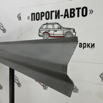 2 269 р. Бортовина левая Mitsubishi Delica 3   qlcxk-01  с доставкой в г. Майкоп. Увеличить фотографию 1