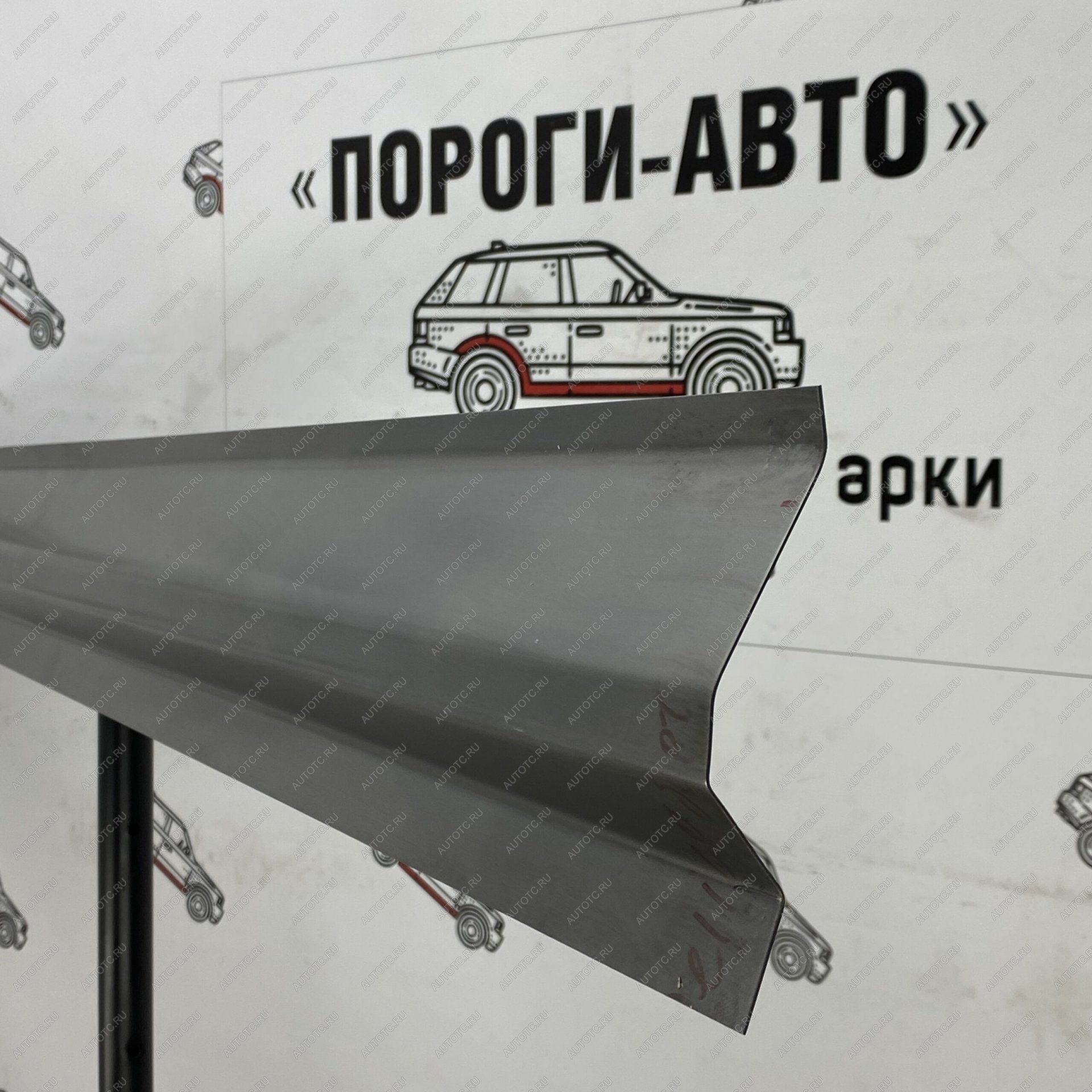 2 269 р. Бортовина левая Mitsubishi Delica 3   qlcxk-01  с доставкой в г. Майкоп