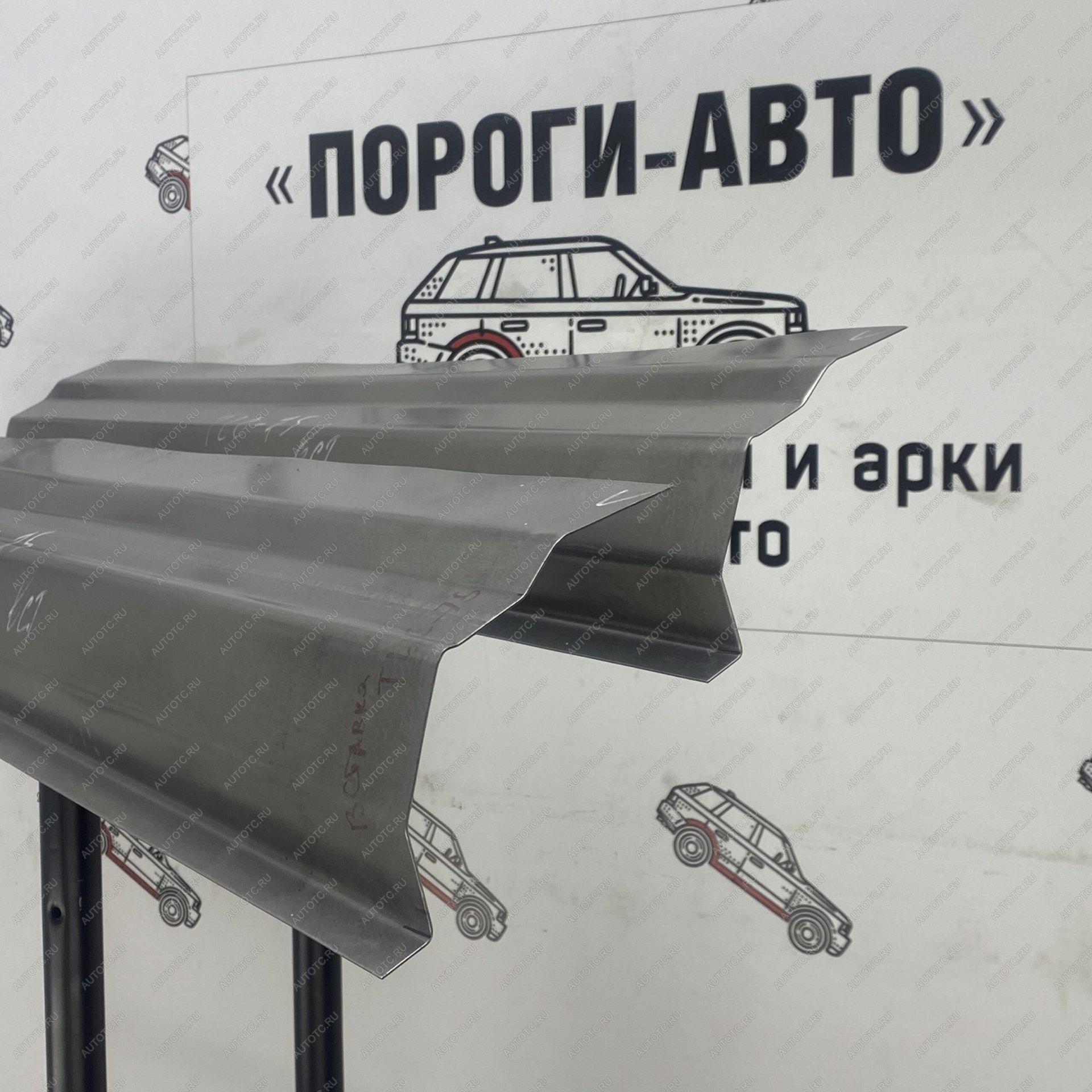 3 399 р. Борт перед дверью Toyota Land Cruiser 70  Пороги-Авто gjqvr-01  с доставкой в г. Майкоп