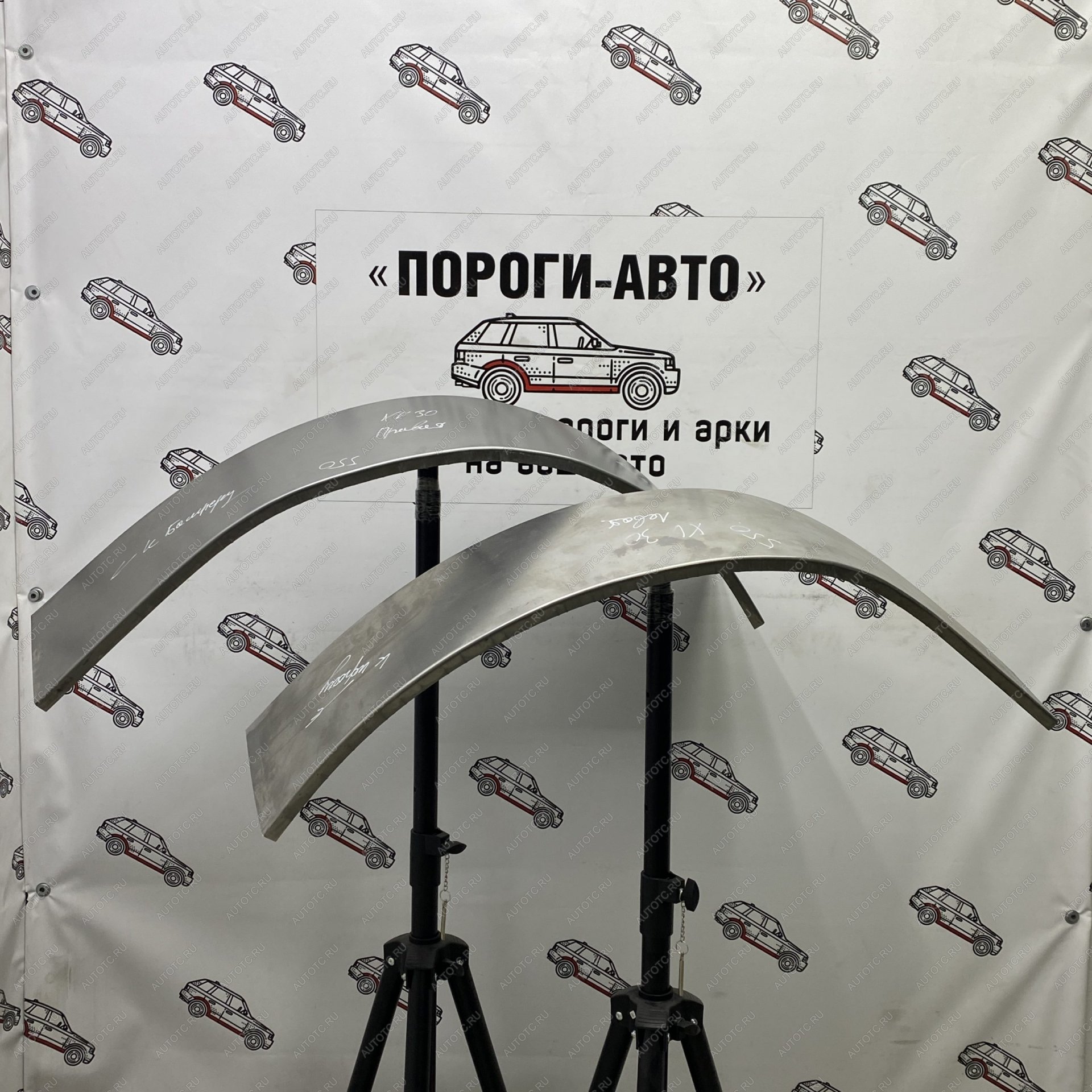 2 199 р. Ремкомплект для внутренней части заднего крыла (Правая арка) Пороги-Авто KIA Optima 2 MG седан (2005-2010) (холоднокатаная сталь 0,8мм)  с доставкой в г. Майкоп