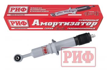 11 549 р. Амортизатор усиленный РИФ газовый передний Toyota Hilux 2015+, Fortuner 2015+ штатный и лифт 0-45 мм  sag239  с доставкой в г. Майкоп. Увеличить фотографию 1