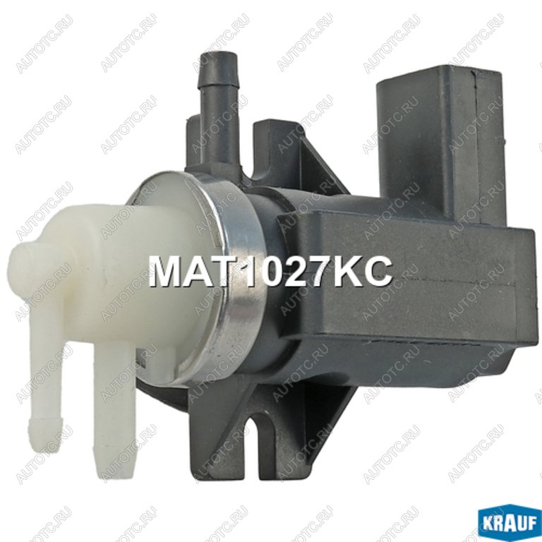 2 299 р. Клапан электромагнитный VW Touareg (06-10) AUDI A6 (01-03) KRAUF KRAUF mat1027kc  с доставкой в г. Майкоп