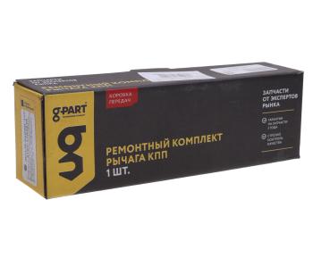 1 029 р. Ремкомплект ГАЗ-3110 рычага КПП 5-ст. в упаковке ГАЗ (ОАО ГАЗ) G-PART G-PART 3102-1702620  с доставкой в г. Майкоп. Увеличить фотографию 4