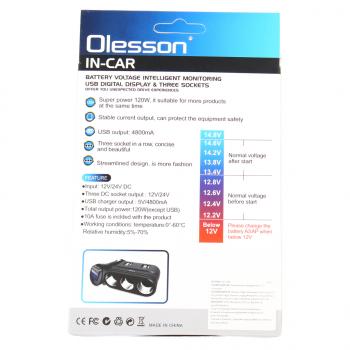 889 р. Разветвитель прикуривателя 3-х гнездовой 12-24V 2USB OLESSON OLESSON no.1680  с доставкой в г. Майкоп. Увеличить фотографию 4