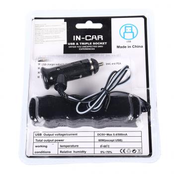 184 р. Разветвитель прикуривателя 3-х гнездовой 12-24V 1USB IN-CAR IN-CAR no.wf-0120  с доставкой в г. Майкоп. Увеличить фотографию 1