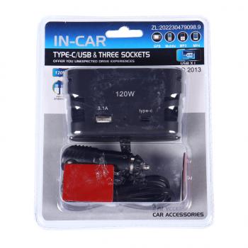 429 р. Разветвитель прикуривателя 3-х гнездовой 12-24V 2USB IN-CAR IN-CAR no.2013  с доставкой в г. Майкоп. Увеличить фотографию 1