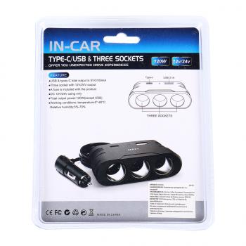 429 р. Разветвитель прикуривателя 3-х гнездовой 12-24V 2USB IN-CAR IN-CAR no.2013  с доставкой в г. Майкоп. Увеличить фотографию 2