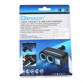 399 р. Разветвитель прикуривателя 2-х гнездовой 12-24V 2USB OLESSON OLESSON no.1637  с доставкой в г. Майкоп. Увеличить фотографию 4