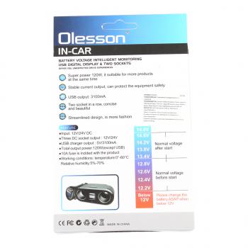 679 р. Разветвитель прикуривателя 2-х гнездовой 12-24V 2USB OLESSON OLESSON no.1675  с доставкой в г. Майкоп. Увеличить фотографию 3