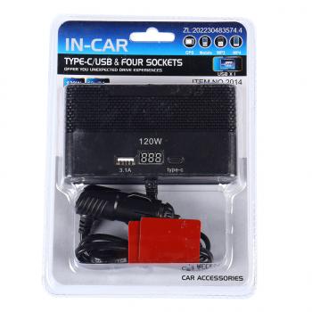 569 р. Разветвитель прикуривателя 4-х гнездовой 12-24V 2USB IN-CAR IN-CAR no.2014  с доставкой в г. Майкоп. Увеличить фотографию 1