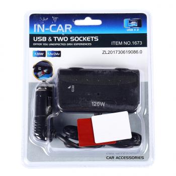 579 р. Разветвитель прикуривателя 2-х гнездовой 12-24V 2USB IN-CAR IN-CAR no.1673  с доставкой в г. Майкоп. Увеличить фотографию 1
