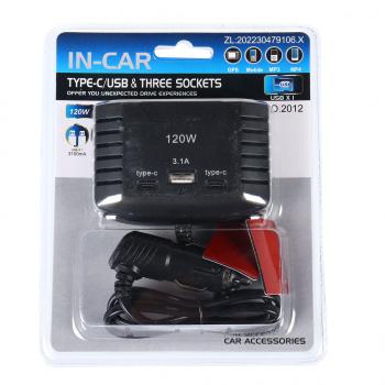469 р. Разветвитель прикуривателя 3-х гнездовой 12-24V 3USB IN-CAR IN-CAR no.2012  с доставкой в г. Майкоп. Увеличить фотографию 1