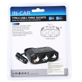 469 р. Разветвитель прикуривателя 3-х гнездовой 12-24V 3USB IN-CAR IN-CAR no.2012  с доставкой в г. Майкоп. Увеличить фотографию 2