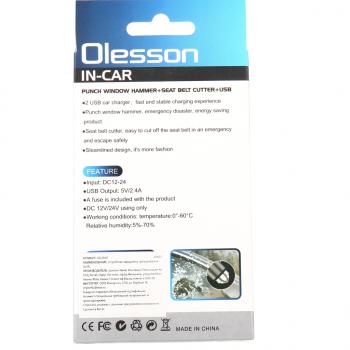 489 р. Устройство зарядное в прикуриватель 2USB 12V OLESSON OLESSON no.1648  с доставкой в г. Майкоп. Увеличить фотографию 3
