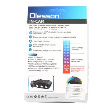 889 р. Разветвитель прикуривателя 3-х гнездовой 12-24V 2USB OLESSON OLESSON no.1679  с доставкой в г. Майкоп. Увеличить фотографию 4