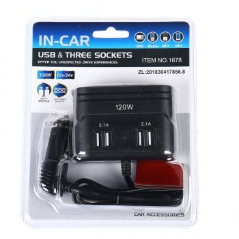 619 р. Разветвитель прикуривателя 3-х гнездовой 12-24V 4USB IN-CAR IN-CAR no.1678  с доставкой в г. Майкоп. Увеличить фотографию 2