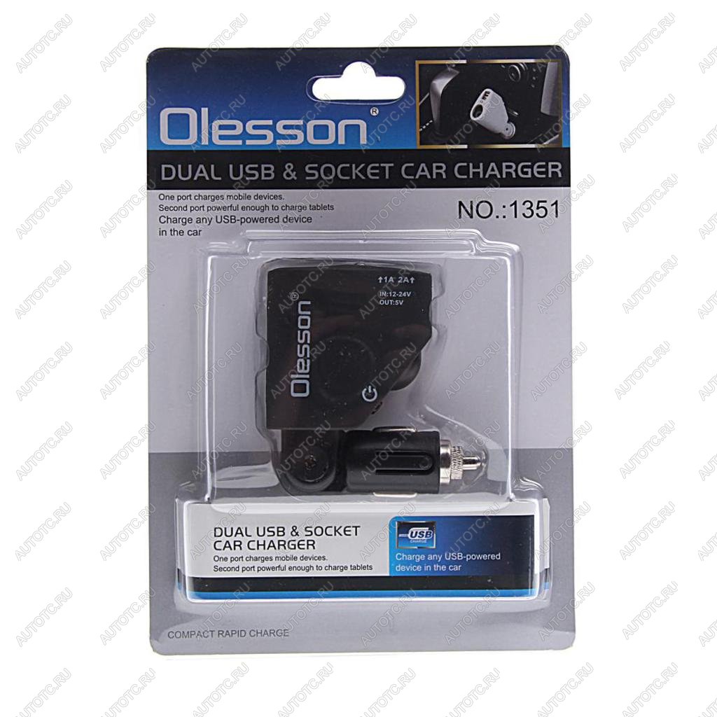 469 р. Разветвитель прикуривателя 1-но гнездовой 12-24V 2USB OLESSON OLESSON no.1351  с доставкой в г. Майкоп