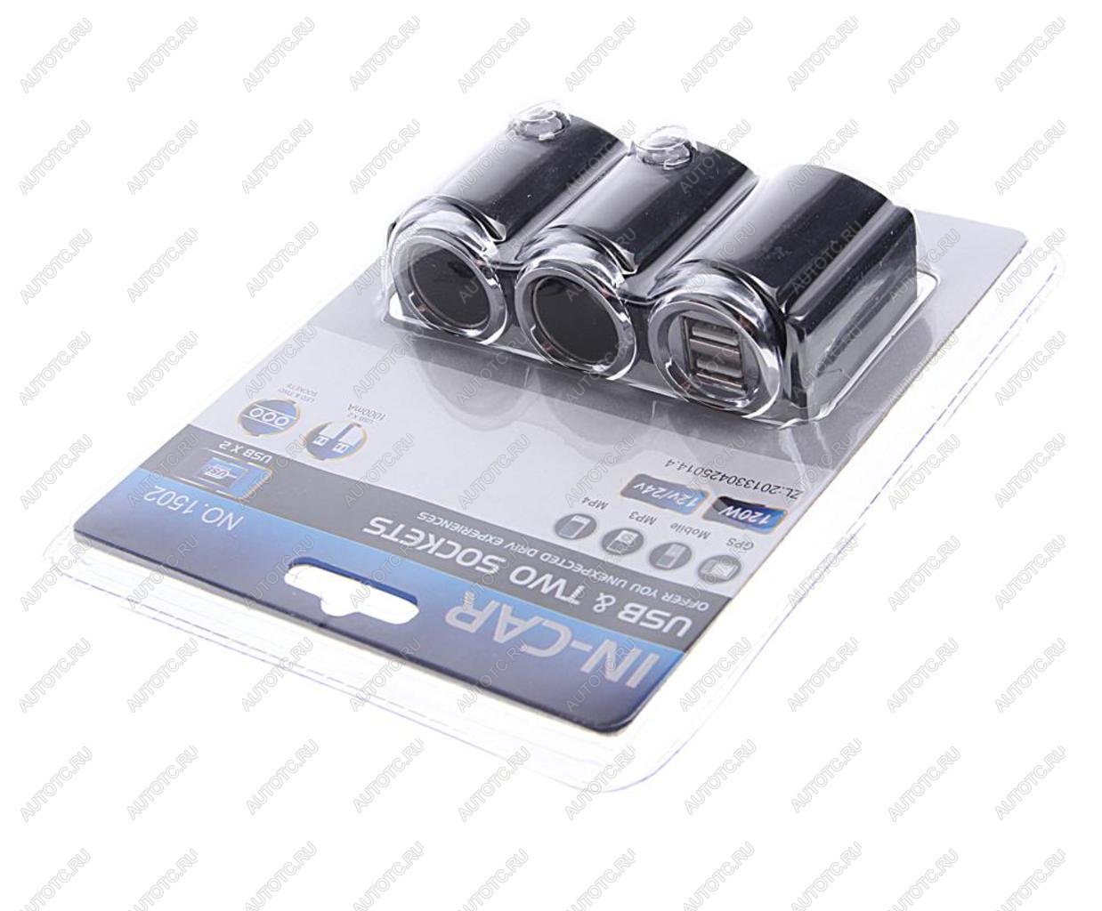 479 р. Разветвитель прикуривателя 2-х гнездовой 12-24V 2USB OLESSON OLESSON no.1502  с доставкой в г. Майкоп