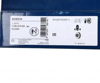6 999 р. Диск тормозной LAND ROVER Range Rover Sport задний (1шт.) BOSCH BOSCH 0986479d31  с доставкой в г. Майкоп. Увеличить фотографию 5