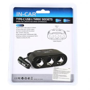 449 р. Разветвитель прикуривателя 3-х гнездовой 12-24V 3USB IN-CAR IN-CAR no.2011  с доставкой в г. Майкоп. Увеличить фотографию 2