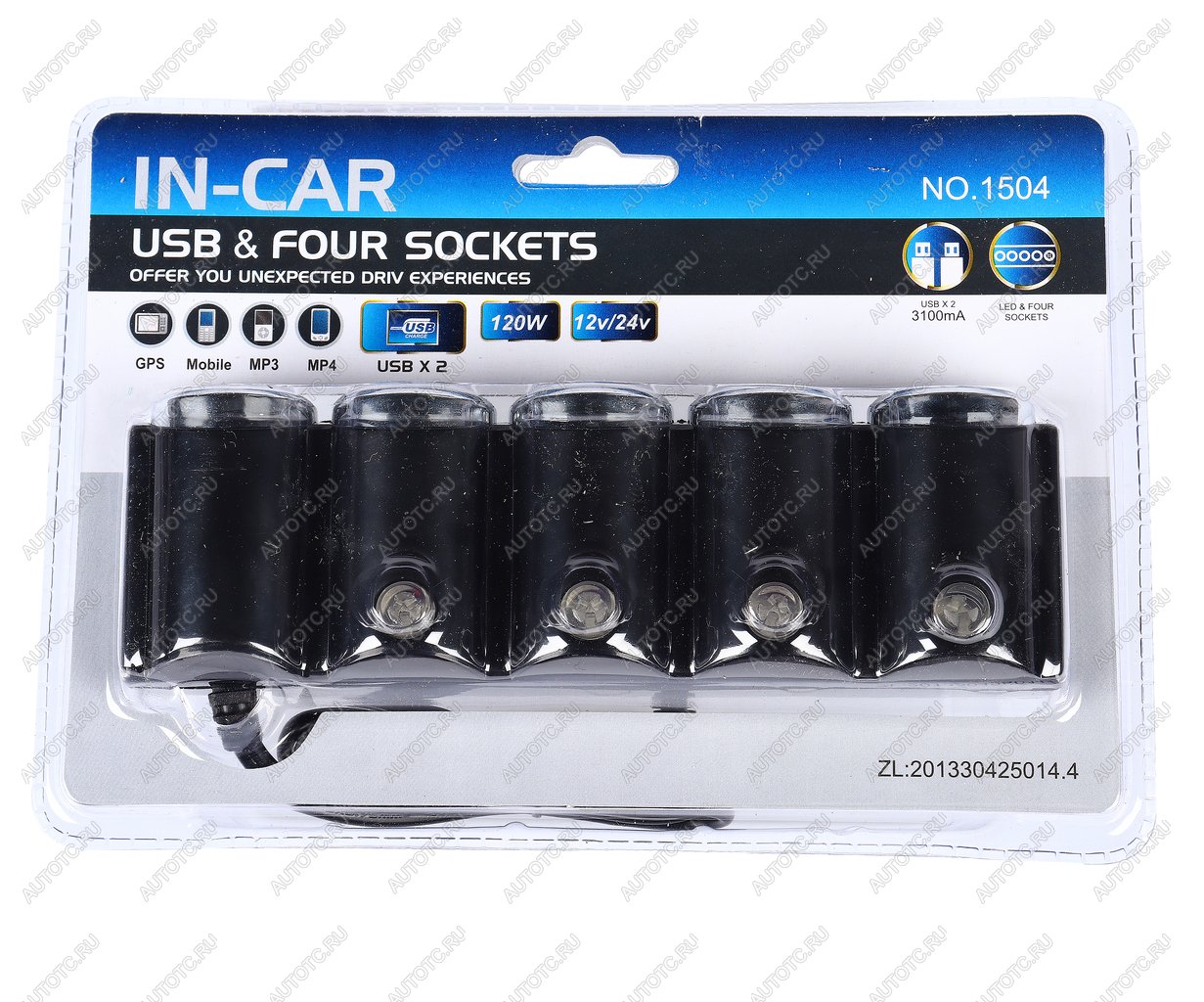 599 р. Разветвитель прикуривателя 4-х гнездовой 12-24V 2USB IN-CAR IN-CAR no.1504  с доставкой в г. Майкоп