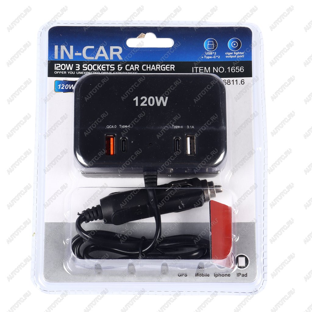 659 р. Разветвитель прикуривателя 3-х гнездовой 12-24V 4USB IN-CAR IN-CAR no.1656  с доставкой в г. Майкоп