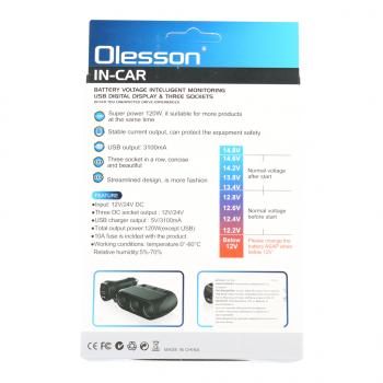 889 р. Разветвитель прикуривателя 3-х гнездовой 12-24V 1USB OLESSON OLESSON no.1518  с доставкой в г. Майкоп. Увеличить фотографию 4