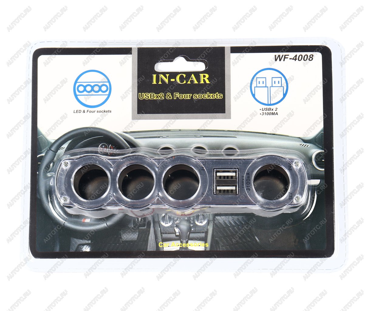 359 р. Разветвитель прикуривателя 4-х гнездовой 12-24V 2USB IN-CAR IN-CAR no.wf-4008  с доставкой в г. Майкоп
