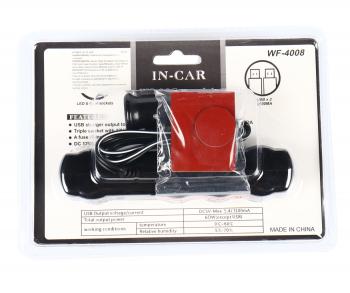 359 р. Разветвитель прикуривателя 4-х гнездовой 12-24V 2USB IN-CAR IN-CAR no.wf-4008  с доставкой в г. Майкоп. Увеличить фотографию 2