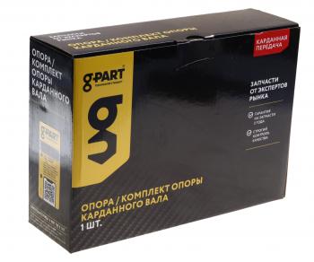 2 569 р. Опора вала карданного ГАЗон Next 10т (d=45мм) G-PART (ОАО ГАЗ) G-PART gp.10930003  с доставкой в г. Майкоп. Увеличить фотографию 5