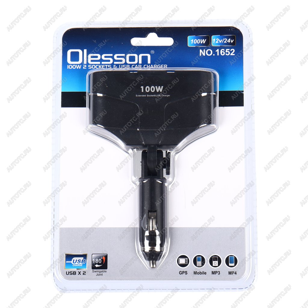 299 р. Разветвитель прикуривателя 2-х гнездовой 12-24V 2USB OLESSON OLESSON no.1652  с доставкой в г. Майкоп