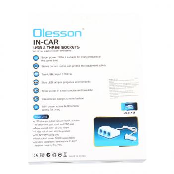 419 р. Разветвитель прикуривателя 3-х гнездовой 12-24V 2USB OLESSON OLESSON no.1506  с доставкой в г. Майкоп. Увеличить фотографию 4