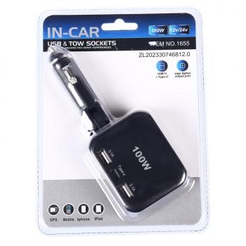 419 р. Разветвитель прикуривателя 2-х гнездовой 12-24V 2USB + 1Type C IN-CAR IN-CAR no.1655  с доставкой в г. Майкоп. Увеличить фотографию 1