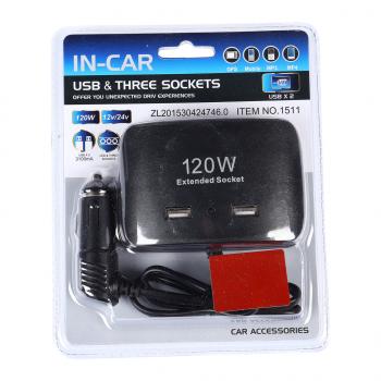 399 р. Разветвитель прикуривателя 3-х гнездовой 12-24V 2USB IN-CAR IN-CAR no.1511  с доставкой в г. Майкоп. Увеличить фотографию 1