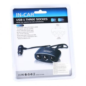 399 р. Разветвитель прикуривателя 3-х гнездовой 12-24V 2USB IN-CAR IN-CAR no.1511  с доставкой в г. Майкоп. Увеличить фотографию 2