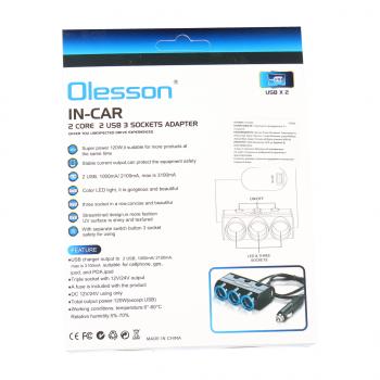 499 р. Разветвитель прикуривателя 3-х гнездовой 12-24V 2USB OLESSON OLESSON no.1523  с доставкой в г. Майкоп. Увеличить фотографию 4