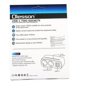 399 р. Разветвитель прикуривателя 2-х гнездовой 12-24V 2USB OLESSON OLESSON no.1638  с доставкой в г. Майкоп. Увеличить фотографию 4