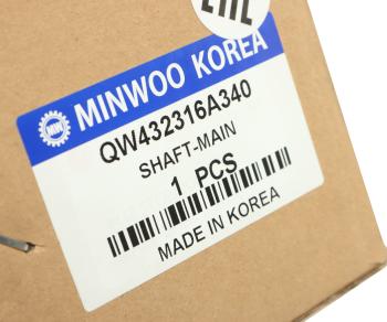15 299 р. Вал КПП HYUNDAI HD120,AeroTown дв.D6DA1622 (KH10) вторичный MINWOO MINWOO qw43231-6a340  с доставкой в г. Майкоп. Увеличить фотографию 5