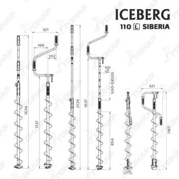 8 419 р. Ледобур ТОНАР ICEBERG-SIBERIA 110L-1600 v3.0 левое вращение  la-110ls  с доставкой в г. Майкоп. Увеличить фотографию 10
