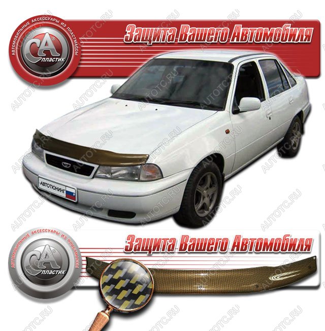 1 999 р.  Дефлектор капота CA-Plastiс  Daewoo Nexia  дорестайлинг (1995-2008) (серия Шелкография карбон золото)  с доставкой в г. Майкоп