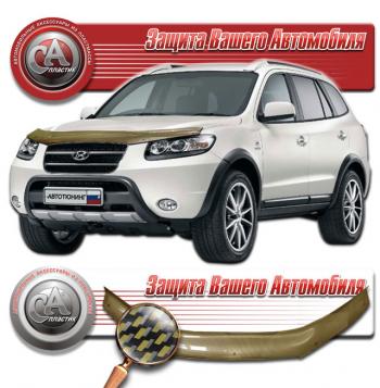 серия Шелкография карбон золото 2267р серия Шелкография карбон золото 2267р