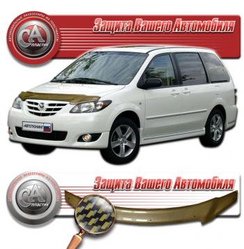 серия Шелкография карбон золото 2251р серия Шелкография карбон золото 2251р