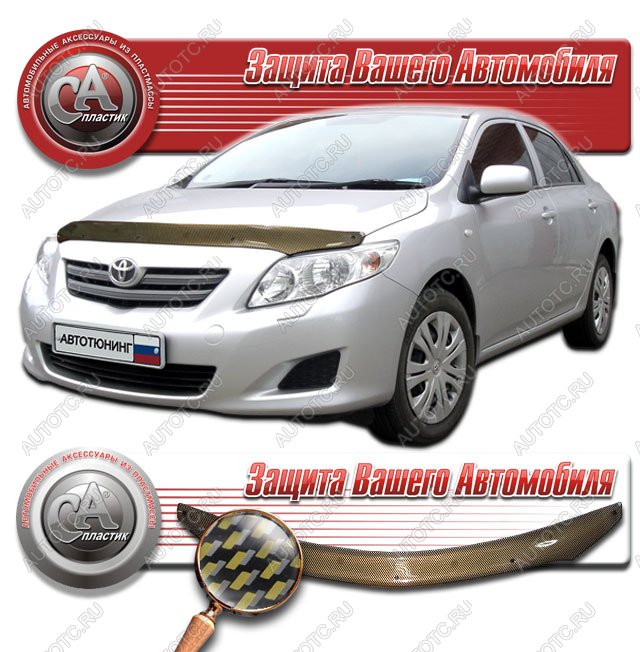 2 169 р. Дефлектор капота CA-Plastiс  Toyota Corolla  E150 (2006-2010) седан дорестайлинг (серия Шелкография карбон золото)  с доставкой в г. Майкоп